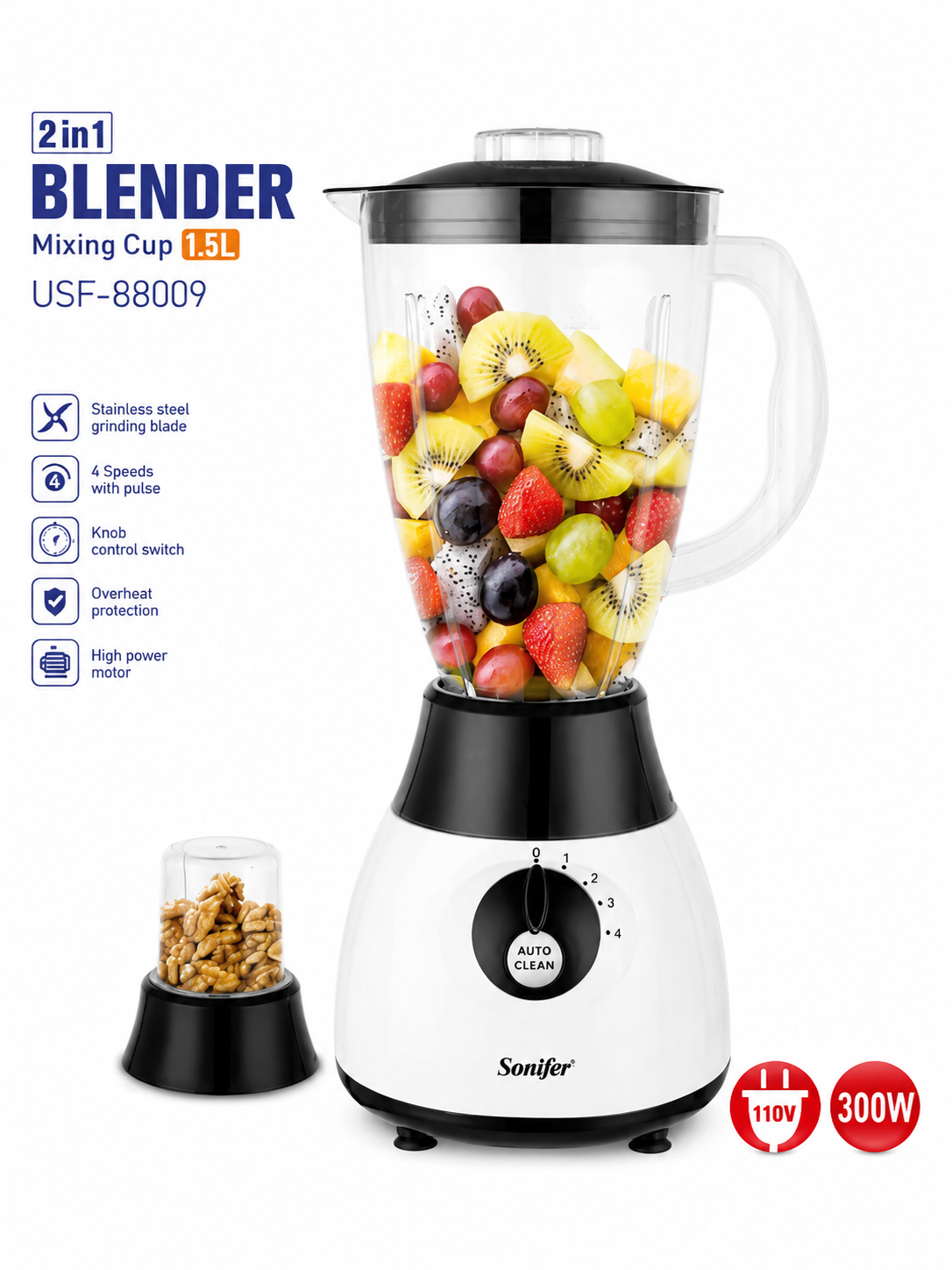 Sonifer 2-in-1 1.5L Blender & Grinder with 4-Speed Control and Pulse (USF-88009, 300W)
