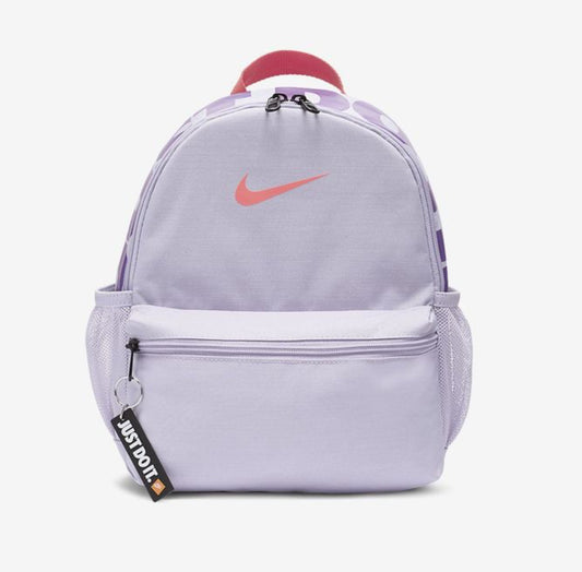 Nike Kids' Brasilia JDI Mini Backpack