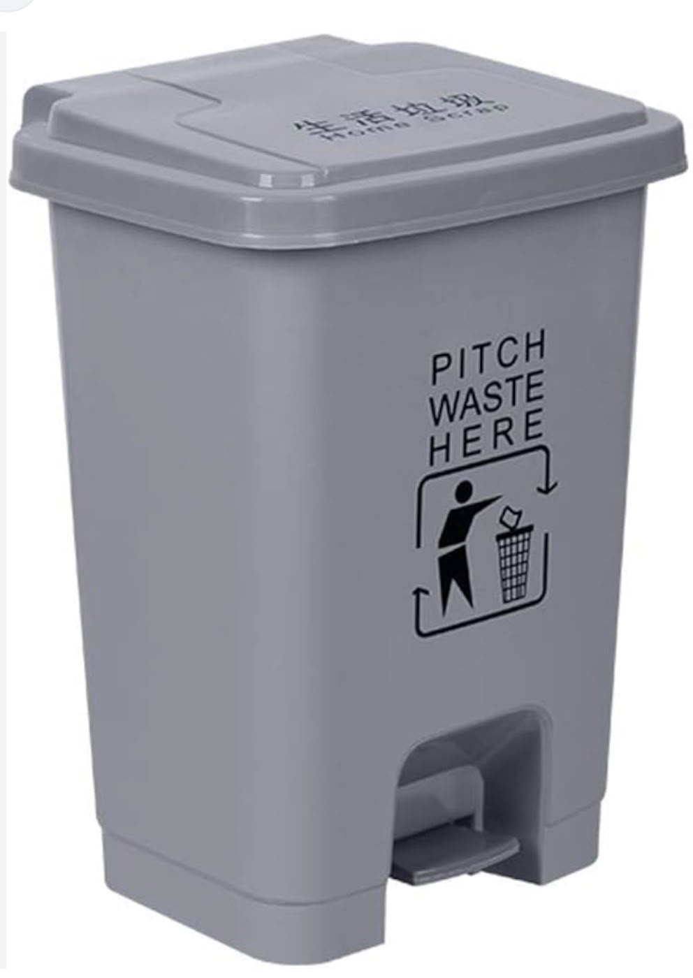 50L Premium Hands-Free Pedal Trash Can – Durable Waste Bin for Home or Office