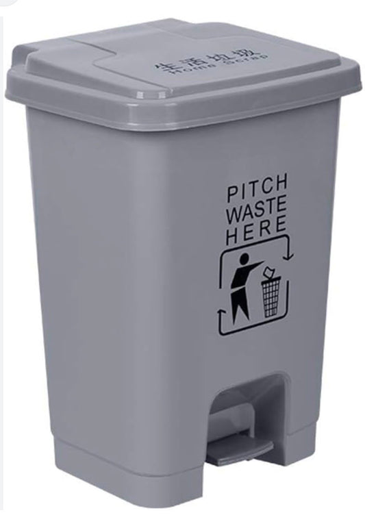 50L Premium Hands-Free Pedal Trash Can – Durable Waste Bin for Home or Office