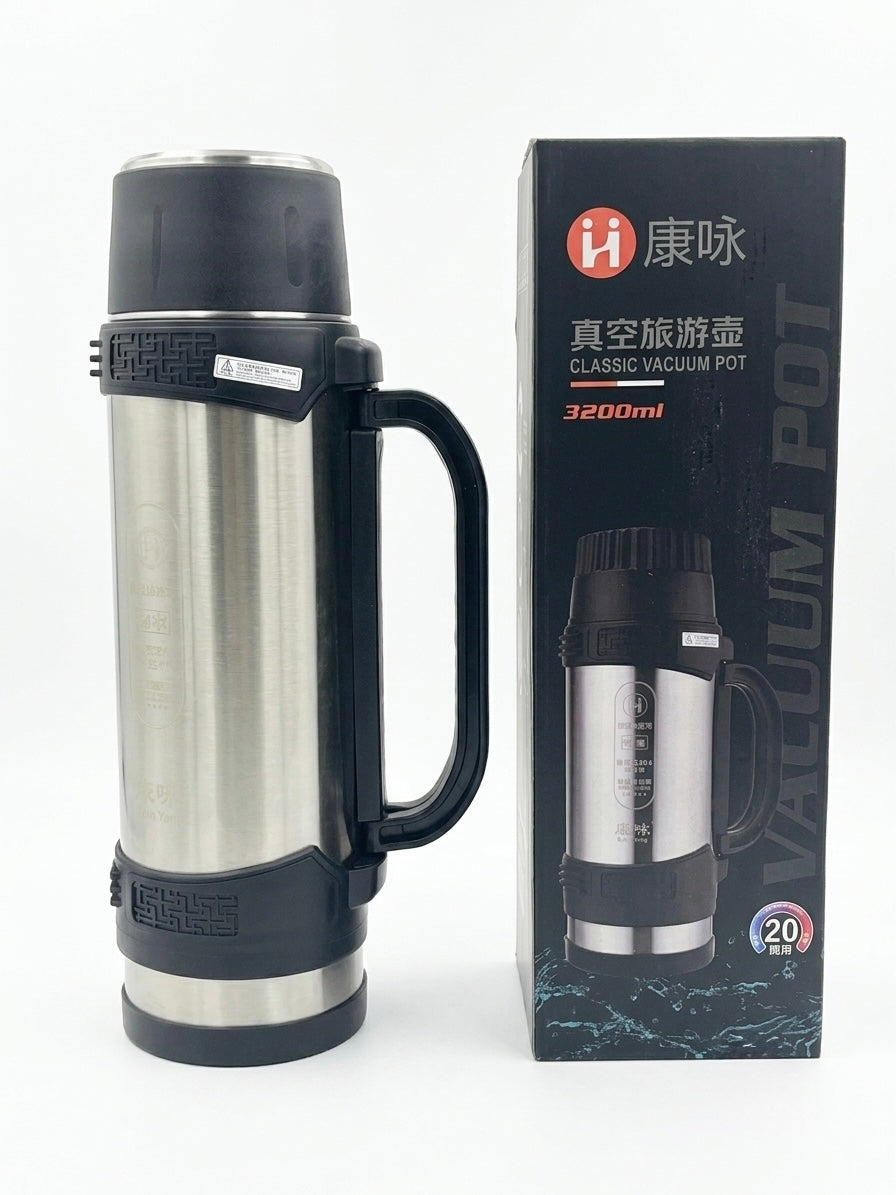 Classic Vacuum Pot (3200ml)